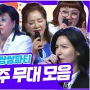 사랑빛안경 이미지