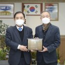 한탄강 지질공원센터 이미지