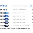 동막2농장 이미지