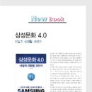 컴퓨터월드 네이버블로그