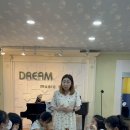 엘가음악학원 이미지