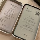 미인사이드 | 내돈내산 강원도 원주 숙소 추천 : 미인사이드