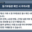 공항화물청사역 이미지