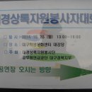 댄스스포츠 2반 이미지