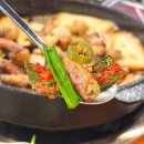 눈소5길 | 소곱창 맛집 서울 양천구 신월동 대창 찐맛집 추천