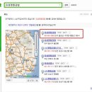 유성정밀(주) 네이버블로그