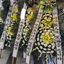 파리바게뜨중동그린타운 이미지