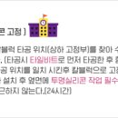 시원디자인