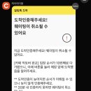 악토버 나인(October 9) | 판교 분당 백현동 브런치 맛집 | 카페악토버 판교점(메뉴/가격/주차)