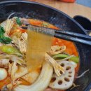 등초 마라탕 이미지