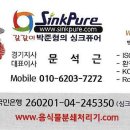 금화로82번길 이미지