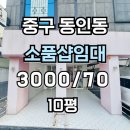 H2061 이미지