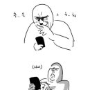 조선감저 - 강동구 | 조선감저
