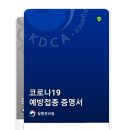 봄내체육관 이미지