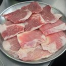 길음농장 이미지