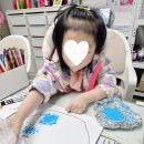 꿈이 자라는 어린이 미술 | 우리 아이 집중력이 약해 보여요… 미술로 좋아질 수 있을까요?