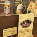 부산 | 서면 1인 샤브샤브 희마쯔 서면롯백후문점 재방문 후기!