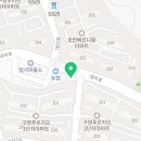 범서1공인중개사사무소 이미지