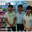 씨제이 올리브영 부평점 이미지