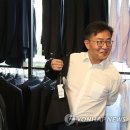개성공단상회 협동조합