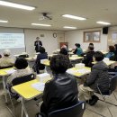 두송종합사회복지관 이미지