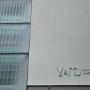 브이앤엠제이(V&MJ)피부과의원 이미지