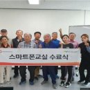 천안시종합사회복지관 이미지