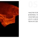 태경엔지니어링 이미지