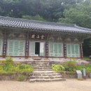 순천-62호 | 마곡사 방문기 20240620