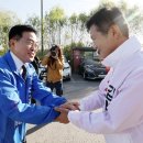 강서개화축구장 이미지