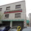 한국 맥과이어스 오너용 광택 교육 후기 입니다.