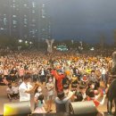 하남초정문2 이미지