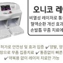 삼성미의원 이미지