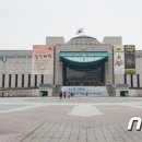 전쟁기념관, '국군포로존' 신설…헌신 기억·미송환 실태 조명 이미지