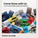 문학현대주유소 이미지