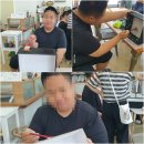 토탈공예 이미지