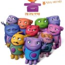 드림웍스