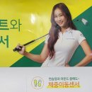 연희스크린골프 이미지