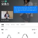 현대오에라 이미지