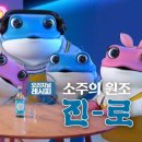 문경종합광고 이미지