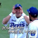 강호크리닝 이미지