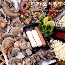 전우컨설팅