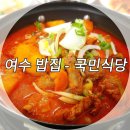 봉계4길 이미지