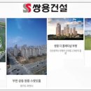 진곡산단1번로 이미지