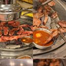 모서릿집 배방점