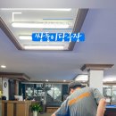 쌍둥이당구장 이미지