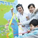 마이텔레콤 이미지