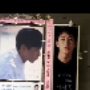 MBC 드라마 '어쩌다 발견한 하루' 제작발표회 배우 이재욱(LeeJaewook) 응원 드리미 쌀화환 이미지