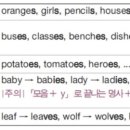 병일농장 이미지