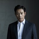 이병헌 카카오 검색결과